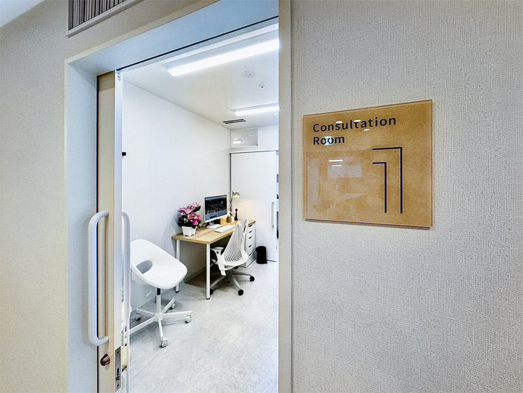Consultation Room1