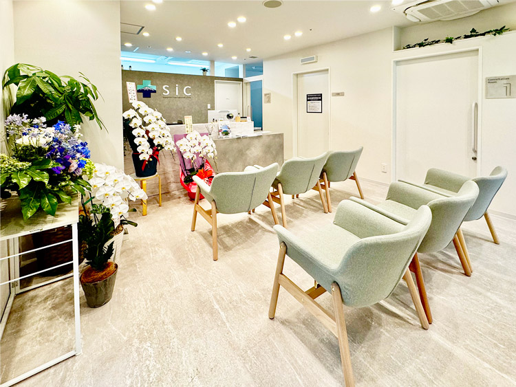 Reception & Waiting Area