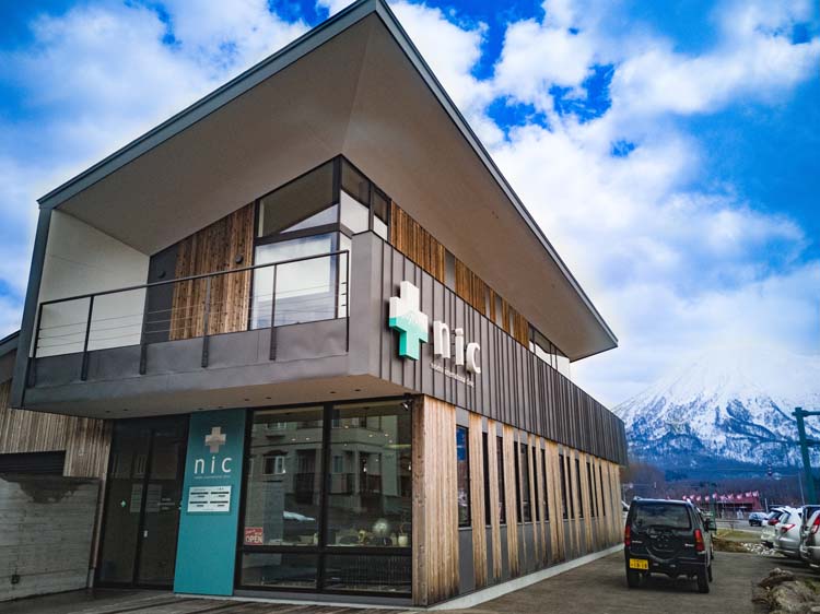 Niseko International Clinic